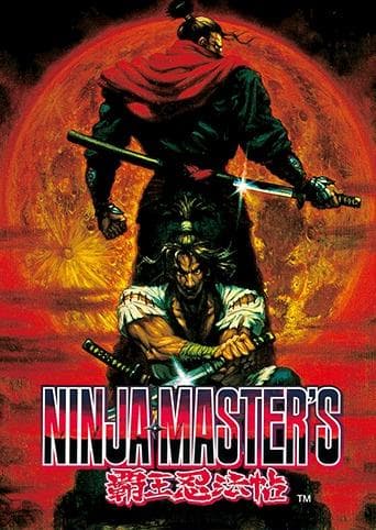 NINJA MASTERS HAOH NINPO CHO - GOG