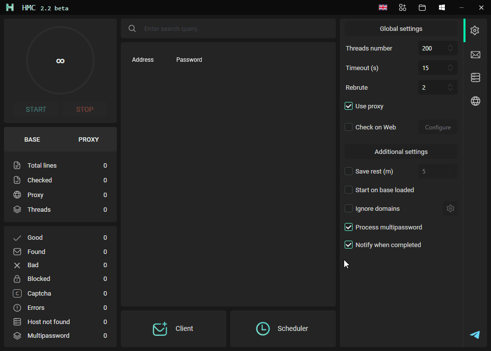 HMC MAIL CHECKER 2.2