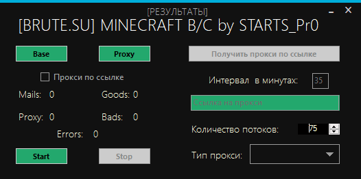 Minecraft Brute by STARTS_Pr0
