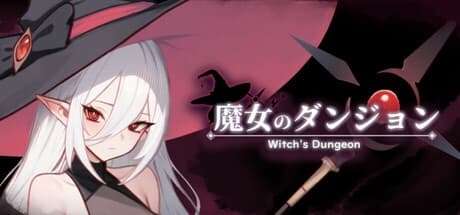 Witchs Dungeon - Adult Game