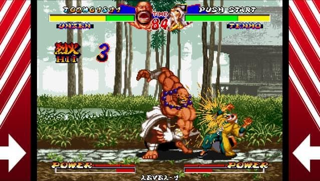 NINJA MASTERS HAOH NINPO CHO - GOG