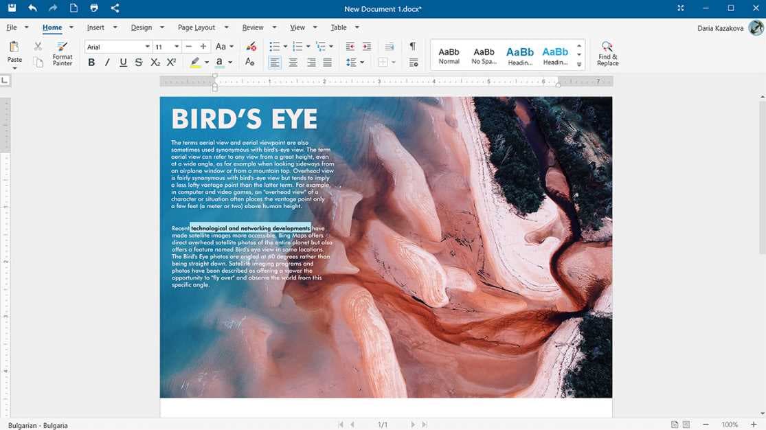 Office Suite Premium Full | Preactivated